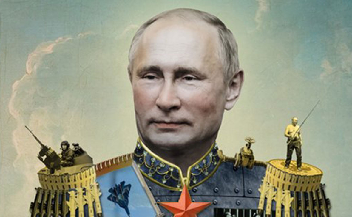 Калин царь кто это