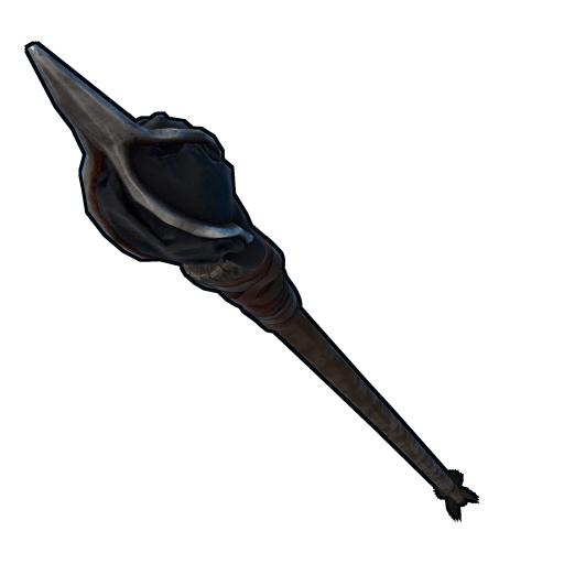 Fire Arrow Wikiwand - Artistic Sunset Illustration - Retina