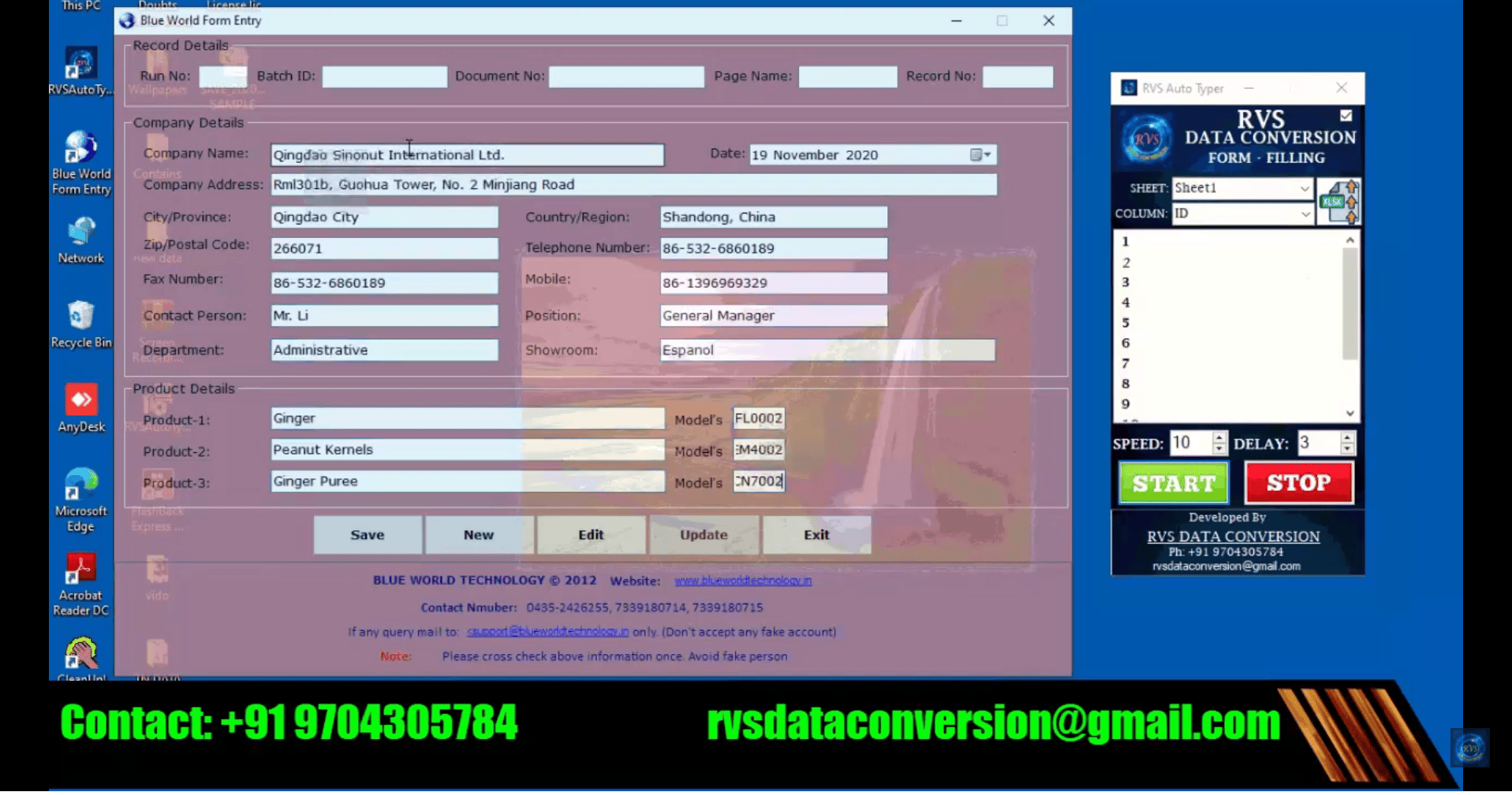 blue world data entry auto typing software
