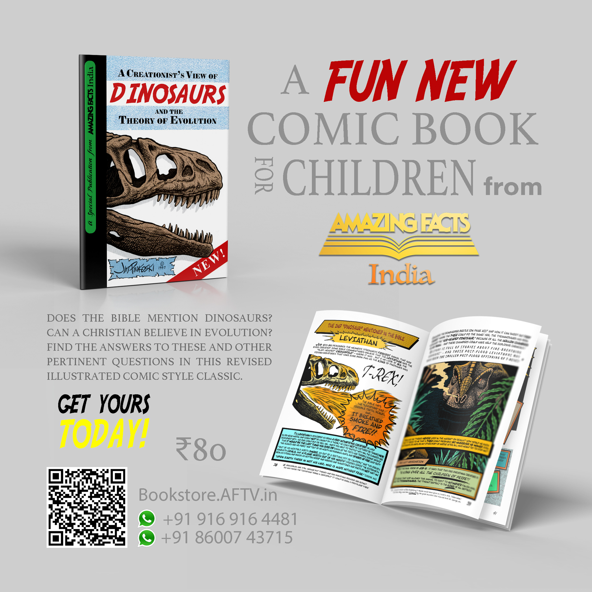 Advertisement for Social Media