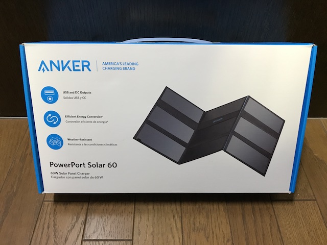 ANKER PowerPort Solar 60 があればキャンプでも災害でも心配無用！