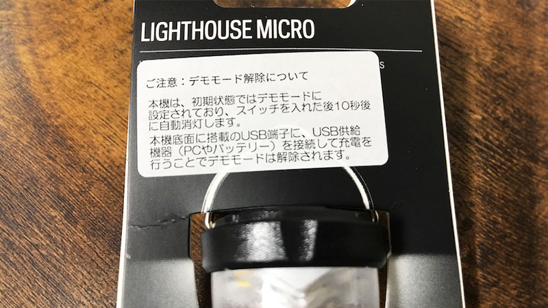 2024年最新版】ゴールゼロをシェード・カバーでカスタム！値上げ情報や