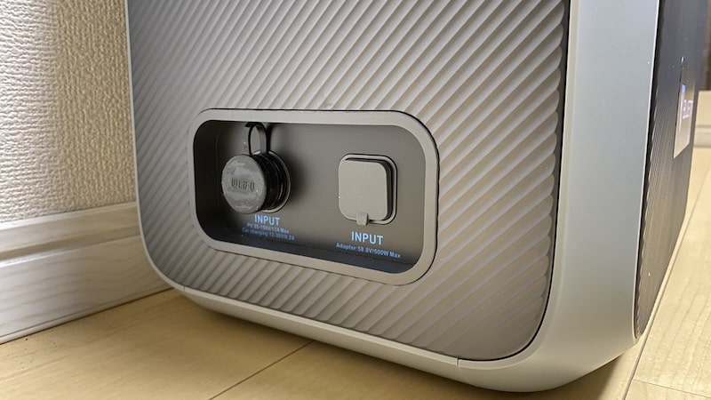 超大容量ポータブル電源「BLUETTI AC200P」キャンプ・災害時の強い味方！