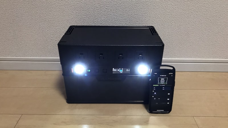 ALLPOWERSが日本上陸！大容量ポータブル電源S1500+ソーラーパネルを