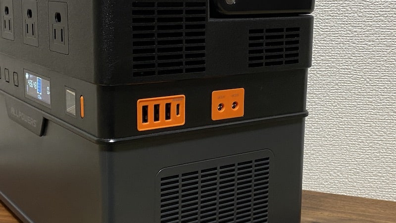 ALLPOWERSが日本上陸！大容量ポータブル電源S1500+ソーラーパネルを