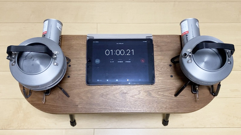 Fire-mapleのヒートエクスチェンジャー付ケトルの効果は!?比較してみた！