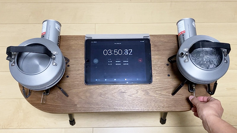 Fire-mapleのヒートエクスチェンジャー付ケトルの効果は!?比較してみた！