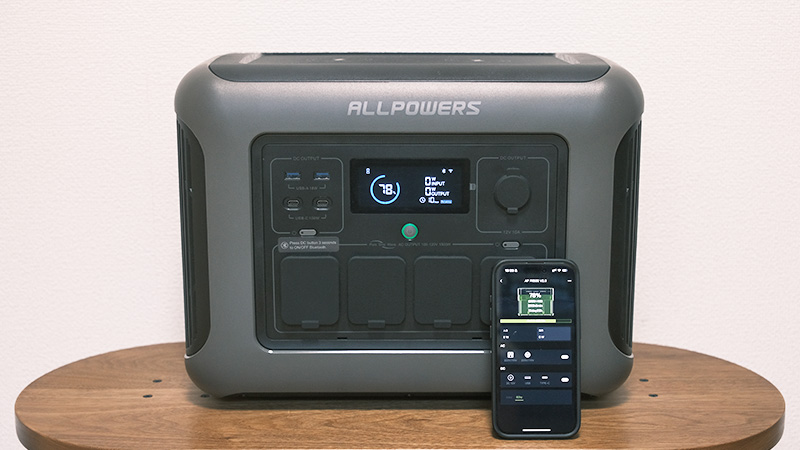 【週末値下げ】ALLPOWERS R1500 ポータブル電源+拡張バッテリー2台 Amazon.co.jp: ALLPOWERS B1000 容量拡張バッテリー 1152Wh