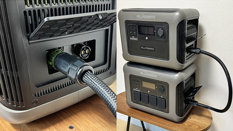 【週末値下げ】ALLPOWERS R1500 ポータブル電源+拡張バッテリー2台 ALLPOWERS R1500 ポータブル電源 - 1,800W出力 & 1,152Wh大容量 | リン