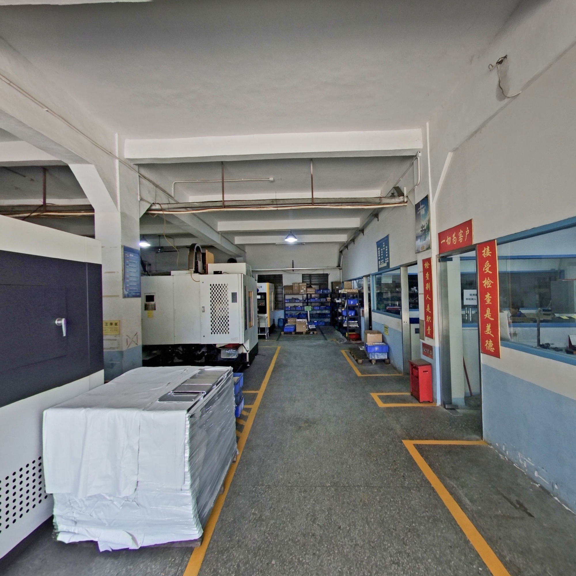 Dongguan Shuangxin Industry Co Ltd
