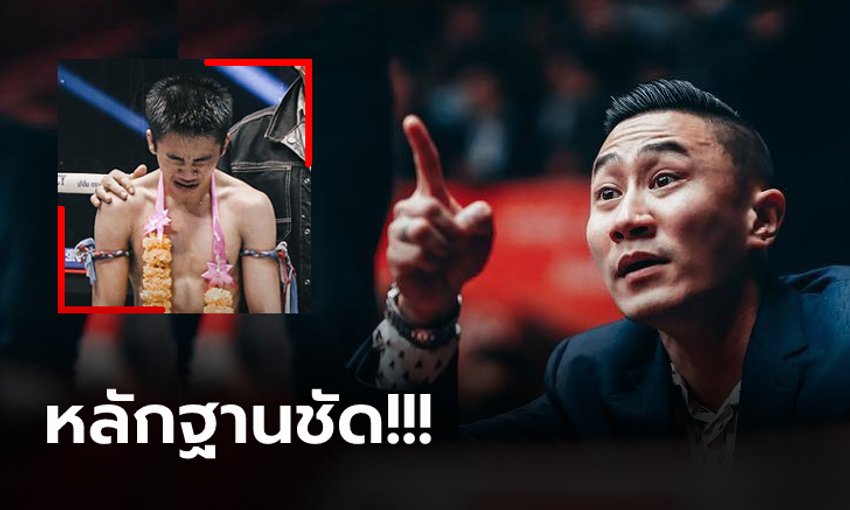 images ฟ้าวันใหม่ 2