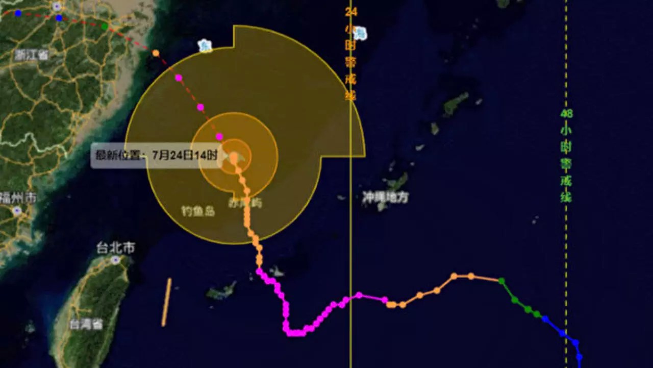 介绍 · 地震信息 · 地震动向 · 沙尘暴 · 介绍 · 时间序列 · 卫星照片 · 分析天气图 · 预测天气图 . ç…™èŠ±é¢±é¢¨å¸­æ²ä¸­åœ‹è¯æ±åœ°å€