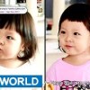 baixar The Return of Superman - Choo Sarang Special Ep.1 [ENG/2016.09.02] mp3