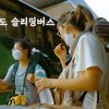 baixar (쌍욕주의) 찐친과 인도 슬리핑버스 탄 후기.....ㅋㅋㅋㅋㅋㅋㅋㅋㅋㅋEP.4🇮🇳 mp3