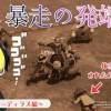 baixar 【DQ7リメイク実況】この倒れてる兵士。…体当たりされただけだよね？【マーディラス編～】#50 mp3