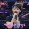 baixar 蔡幸娟_庭院深深(200708) mp3