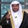 baixar هاتوا برهانكم - الحلقة 97 - فارق الدلالة بين مكة و بكة ,, بين صالح المغامسي و عدنان الرفاعي mp3