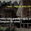 baixar השיחה האיטית של ספרדית למתחילים mp3