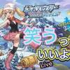 baixar 【Live】【初見】【ポケモンダイアモンド】【ダイパリメイク】　笑うっていいよね♪　#06【ポケモン】【ダイアモンド】【ポケモンバイオレット】 mp3