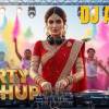 baixar Top DJ Hindi Remix Mashup 2026 🔥 Bollywood Club Mix | High Energy Dance Hits mp3