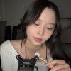 baixar 【ASMR】耳かきではない mp3
