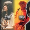 baixar (JPN SUB)요새 잘나간다는 JPOP 대표 아티스트 알아보기(with. 나무위키) mp3