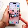 baixar iPhone 16 Pro Max - Who Should and Shouldn't Buy in 2026? mp3