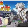 baixar [Genshin Impact - Participatory] Hey! The new artifact looks so cool! Superconducting artifacts n... mp3