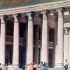 baixar Чирчик Узбекистан. ретро фото / с 1957 по 1997 г. mp3