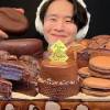 baixar ASMR Luxurious Chocolate Parfait‼️【eating sound/mukbang】 mp3