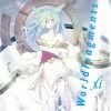 baixar Tiferet mp3