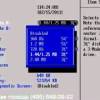 baixar Настройка Bios mp3