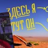 baixar (VR) High Challenge [BONELAB Co-op] | REACTION TO MARMOK mp3