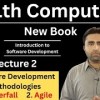 baixar 11th Computer New Book | Software Development Methodologies | Waterfall Model | Agile Methodology mp3