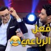 baixar أحمد جمال شقلب أغاني صابر الرباعي خالص 😂 mp3