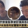 baixar 【豆豆笑笑】金宇彬到墨西哥被討債與財務爭利息XD  李光洙年紀壓制失敗趕人走(콩콩팡팡) mp3