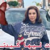 baixar فيلم قصير :قتلتها صاحبتها وكلات ليها كبدتها بسباب الغيرة والحسد ومضنتش بلي غادي😱… شاهد النهاية mp3
