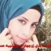 baixar تسجيلات الادور قصيدة البنت المضلومه الذي زوجها والدها بشيبه يبلغ من العمرتسعين سنه mp3