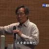baixar 馬叔禮國學講座－千古文壇的二十四顆巨星45　主題：鄭板橋(二)B mp3