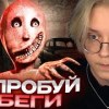 baixar ДРЕЙК ПЫТАЕТСЯ СБЕЖАТЬ ОТ БАБКИ ГРЕННИ // Granny Remake mp3
