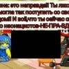 baixar Реакция стран на видео + жизнь за кадром #1  С днём России🇷🇺❤!!!! mp3