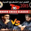 baixar Anand vs. Vachier: One Mistake Is All It Takes «Best Games of the 21st Century - 28» mp3