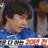 baixar [화질좋지!] 815대첩 20주년! | 2003 MYCUBE배 온게임넷 스타리그 16강 C조 3경기 임요환 vs 도진광 mp3