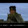 baixar 真三国无双4特殊剧情动画麦城之战 mp3