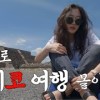 baixar 🇲🇽 [ENG SUB] 혼자 멕시코 여행 몰아보기 | 멕시코시티 | 똘랑똥고 | 과나후아토 | 칸쿤 | 플라야 델 카르멘 | Mexico Vlog mp3