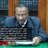baixar الاثبات بشهادة الشهود حال تخلف الخصم عن الاستجواب والاحتيال على القانون mp3