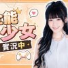 baixar 【傳說對決】5/16小開一下等等出門 mp3