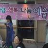baixar 도련님  원곡 문연주 노래 박신혜 mp3