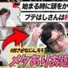 baixar 【人狼15人村】ルール：メタあり で行う15人村が面白過ぎるｗｗ mp3