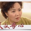 baixar 春天父母心 EP4 mp3
